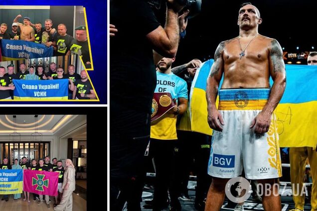 Александр Усик