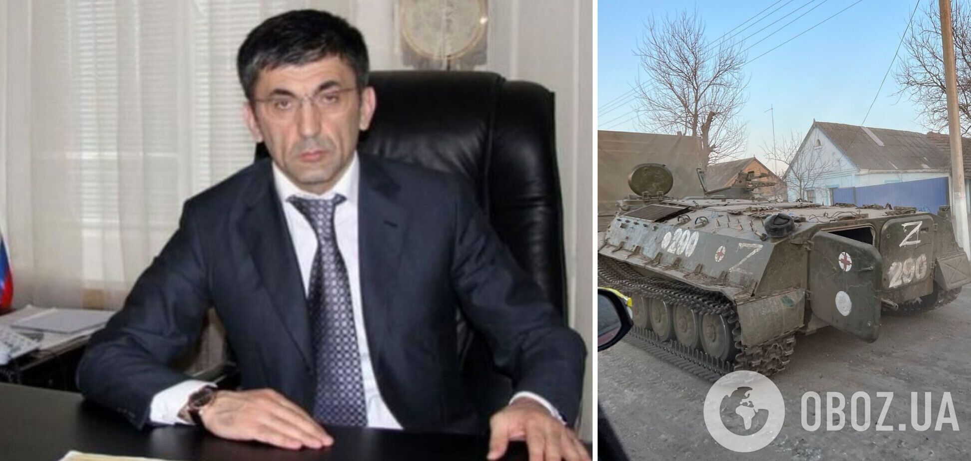 Экс-депутат Госдумы РФ Гаджиев спонсирует войну против Украины, но пытается легализоваться в США – СМИ