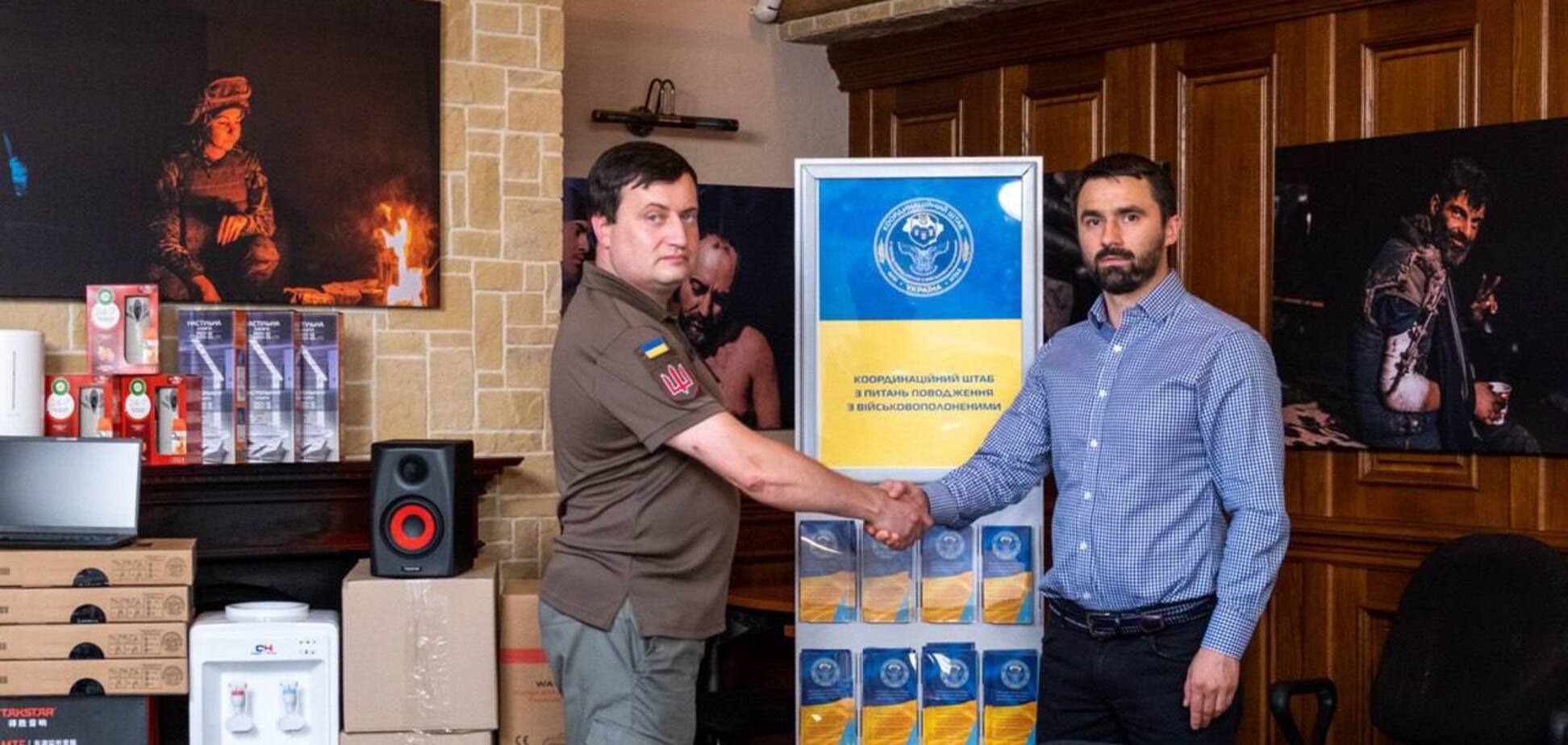 Ахметов підтримав створення штабу ГУР для пошуку і звільнення українських полонених