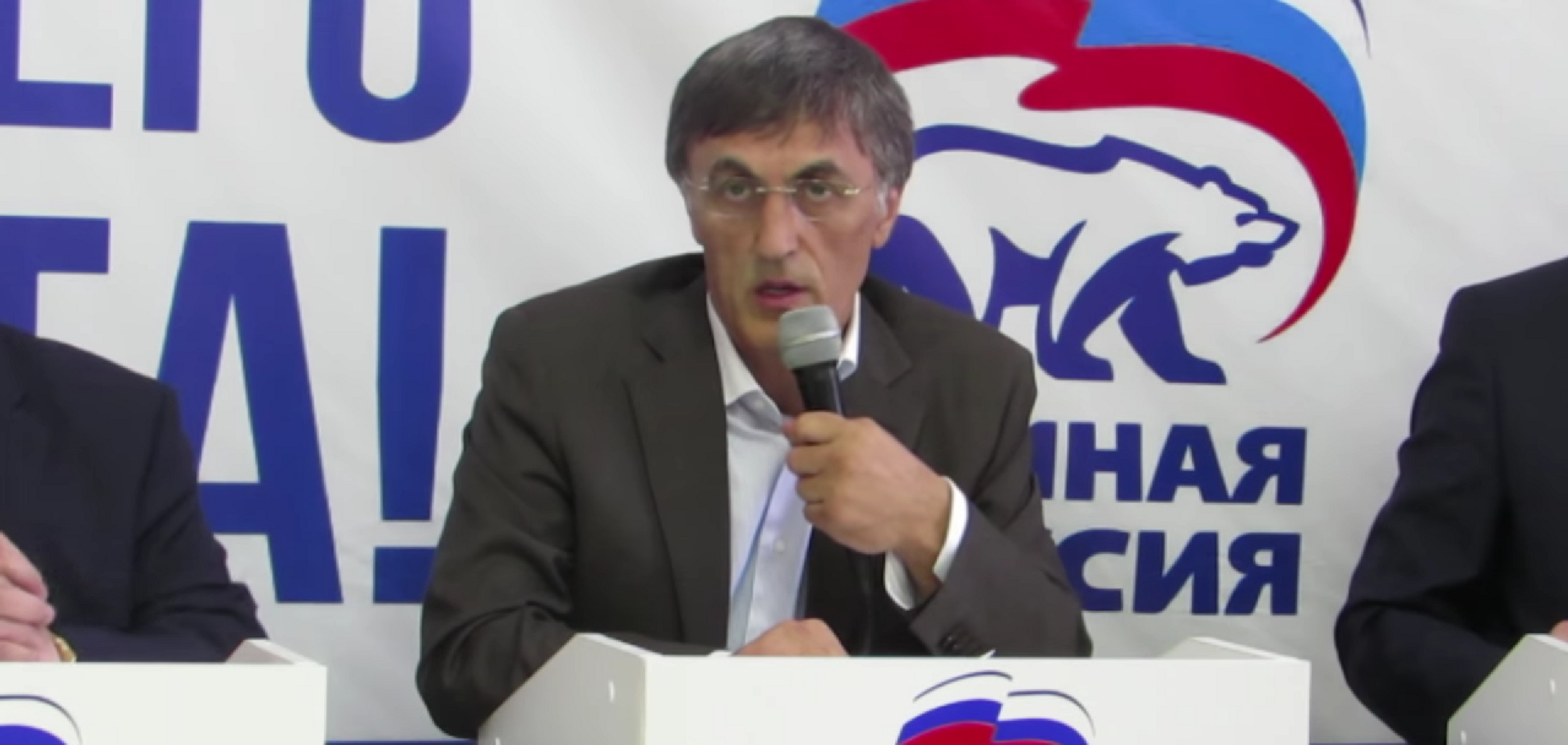 Экс-депутат Госдумы, которого СМИ обвиняли в пособничестве Путину, пытается скрыться в США