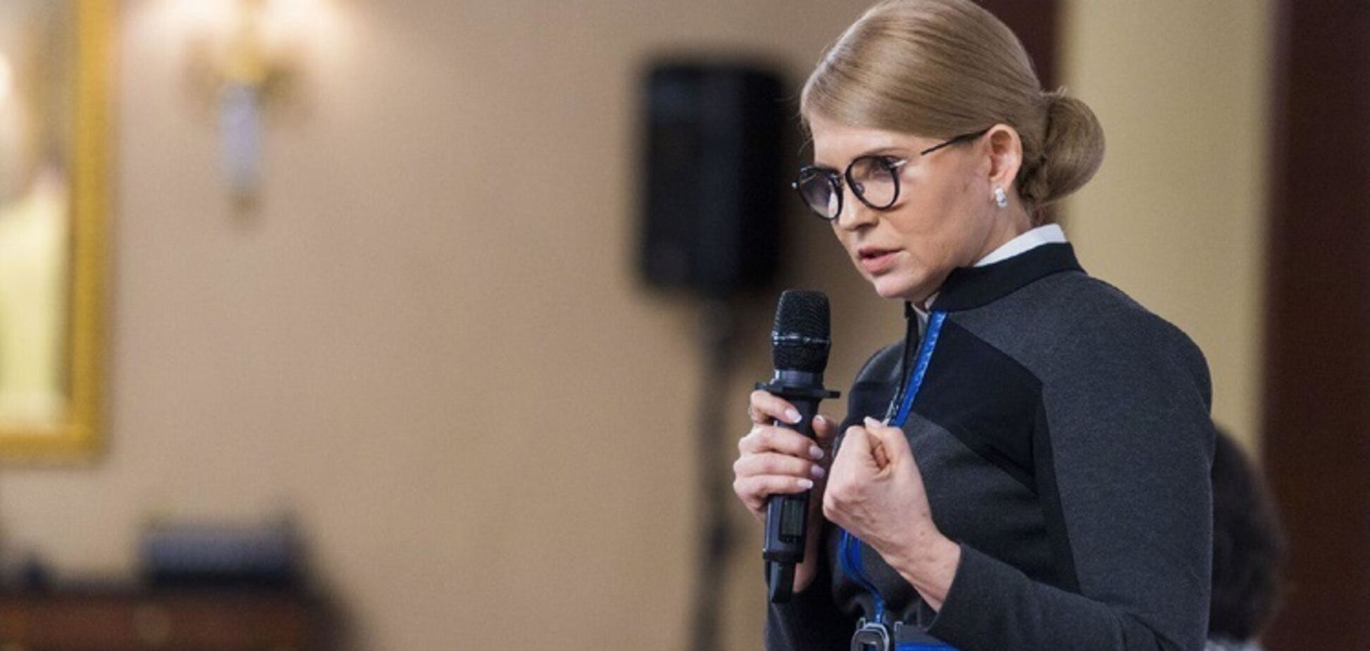 'Україні потрібна комплексна програма підтримки економіки': Тимошенко назвала головні кроки