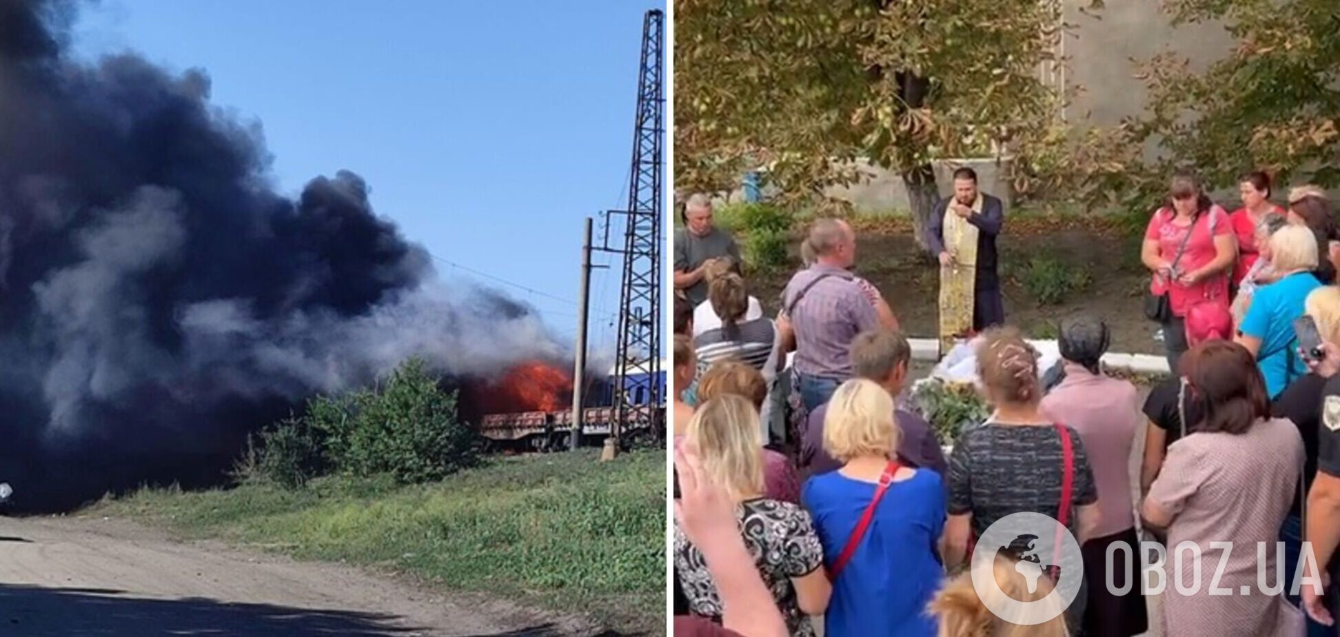 В Чаплино на Днепропетровщине простились с двумя детьми, погибшими от ракетного удара РФ. Видео