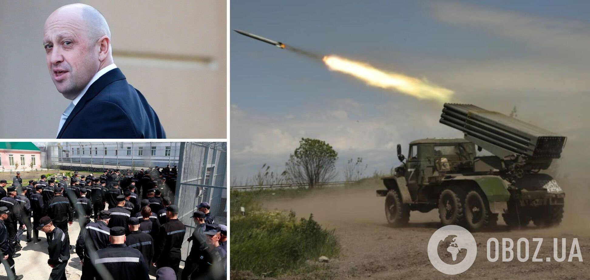 'Сталінград – квіточки, в Україні все серйозніше': Пригожин, вербуючи ув’язнених, розкрив плани РФ на війну