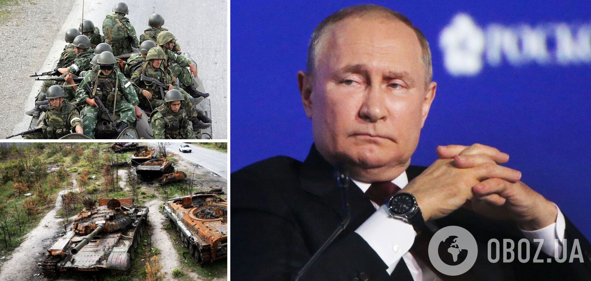 'Найтяжчі дні війни можуть бути попереду': в NYT розповіли, що означає збільшення Путіним численності армії РФ
