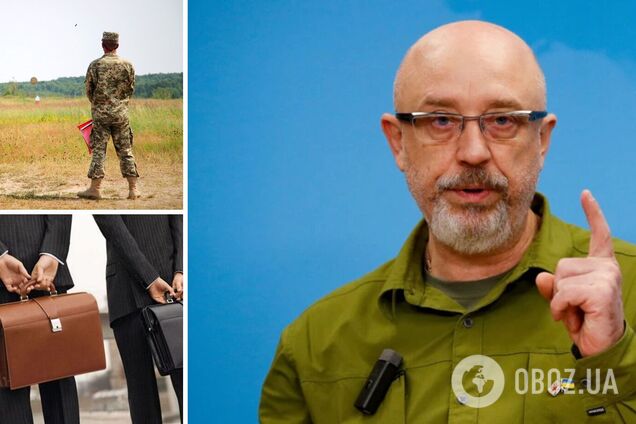 Резніков заявив, що військова підготовка має стати обов'язковою для держслужбовців в Україні