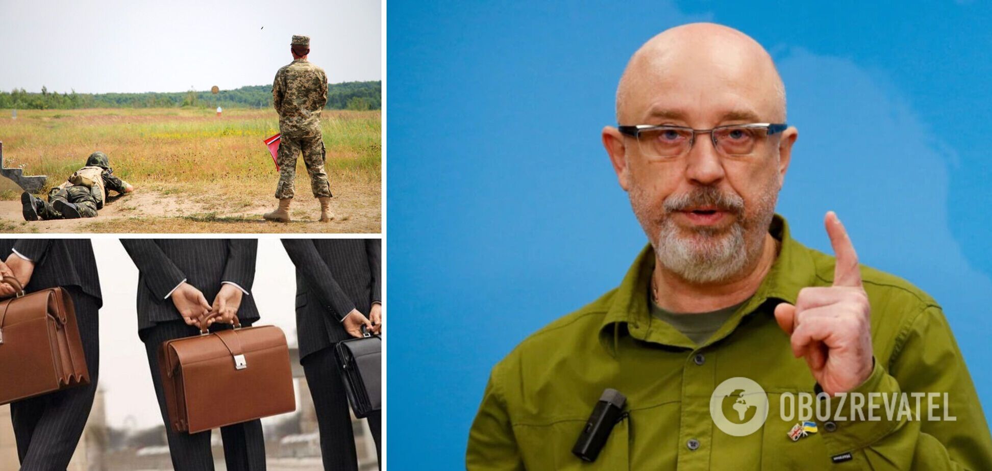 Резников заявил, что военная подготовка должна стать обязательной для госслужащих в Украине