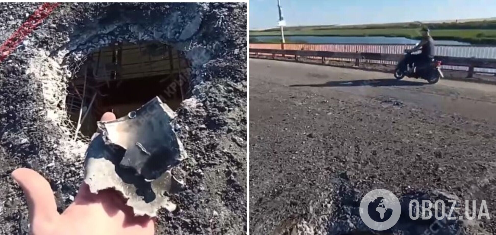 'Бавовна' сработала: ВСУ остановили эксплуатацию Дарьевского моста под Херсоном