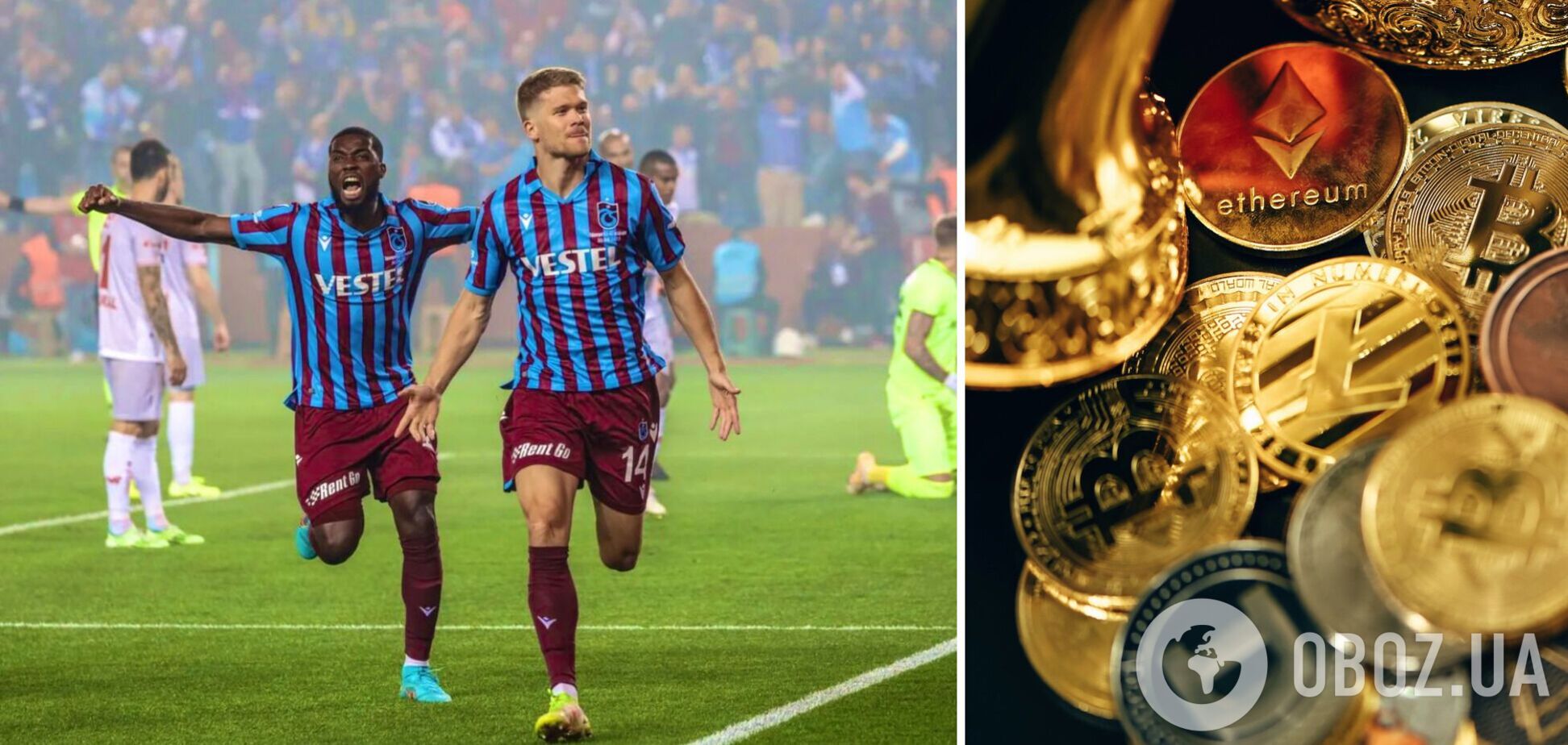 Найбільша європейська криптобіржа стала спонсором футбольного клубу у Туреччині