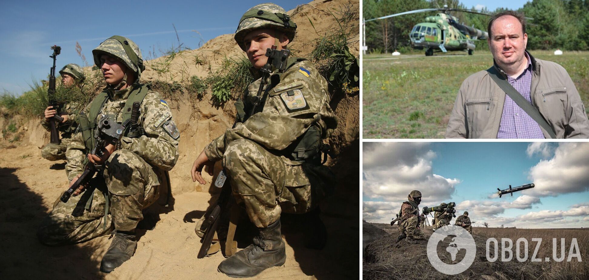 Военный эксперт Жирохов: Украина получит серьезное подкрепление, война может замереть. Интервью