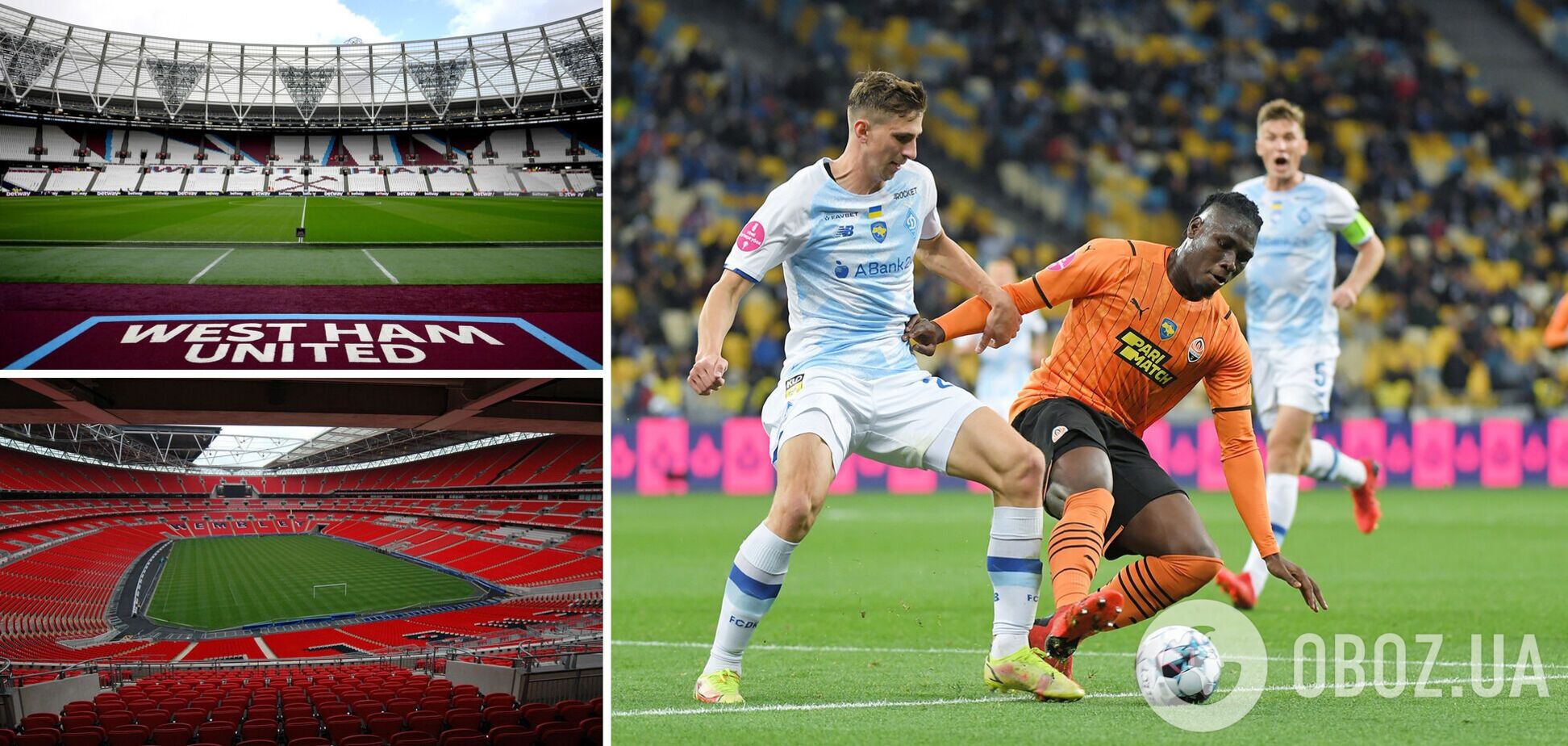 Не Польща та не Україна: названо несподіване місце проведення матчу 'Шахтар' – 'Динамо'