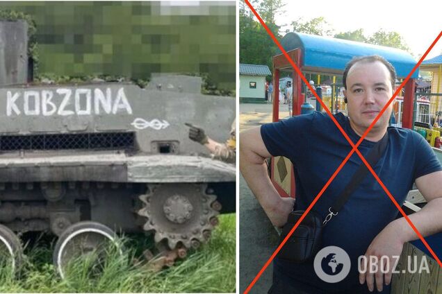 В Україні ліквідували російського ув'язненого, завербованого 'ПВК Вагнера'