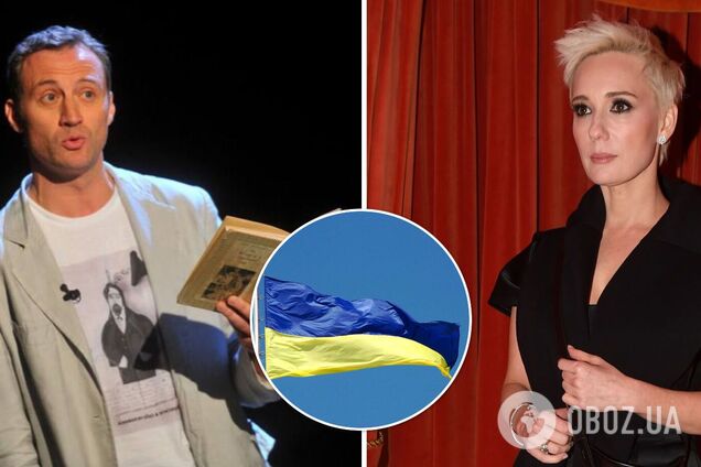 Российские актеры Хаматова и Белый начали свое выступление в Риге со 'Слава Украине!' и вызвали истерику в росСМИ. Видео