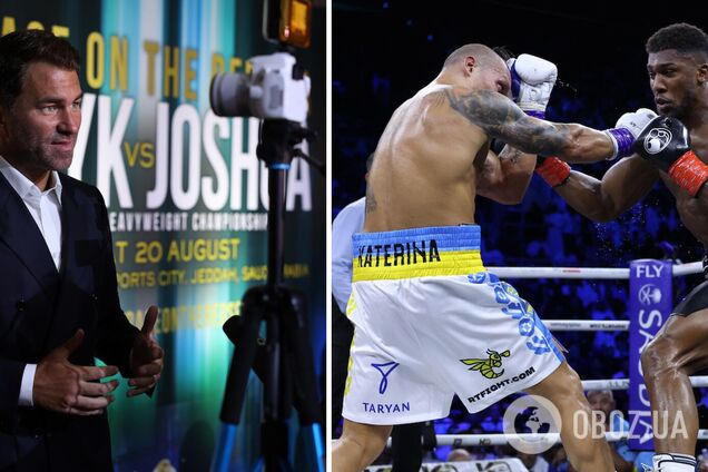 'Побити Усика': у Джошуа кинули новий виклик українському чемпіону