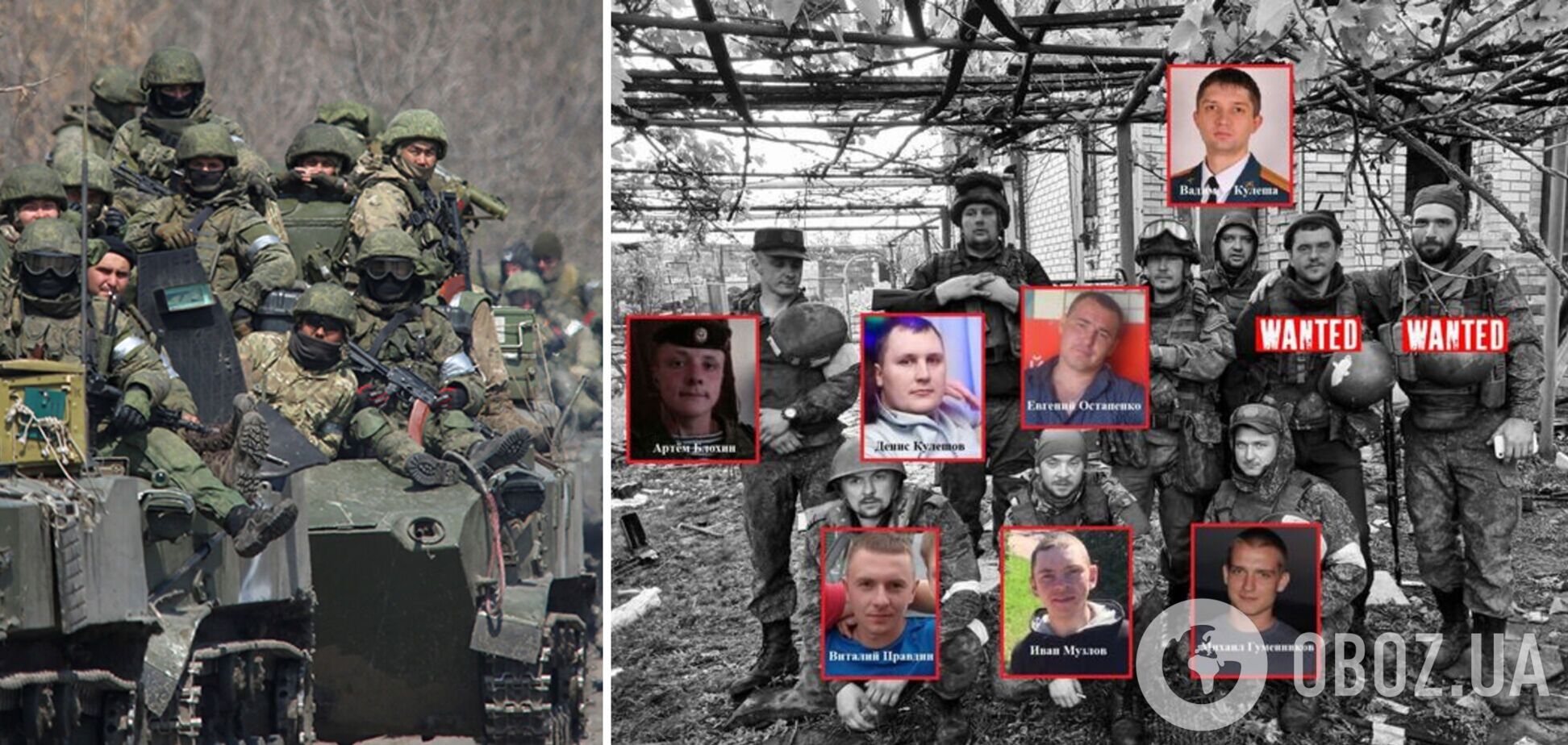 Идентифицированы оккупанты, воюющие на Изюмском направлении: двое родом из Санкт-Петербурга. Фото