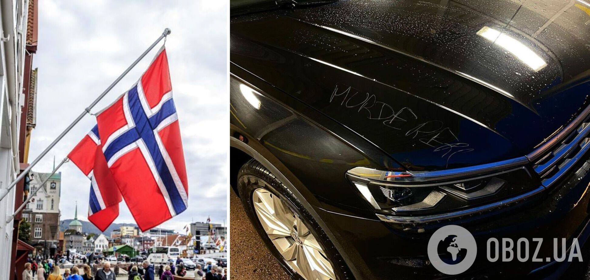 У Норвегії на автомобілі росіянки видряпали напис 'вбивці': шокована туристка розповіла подробиці