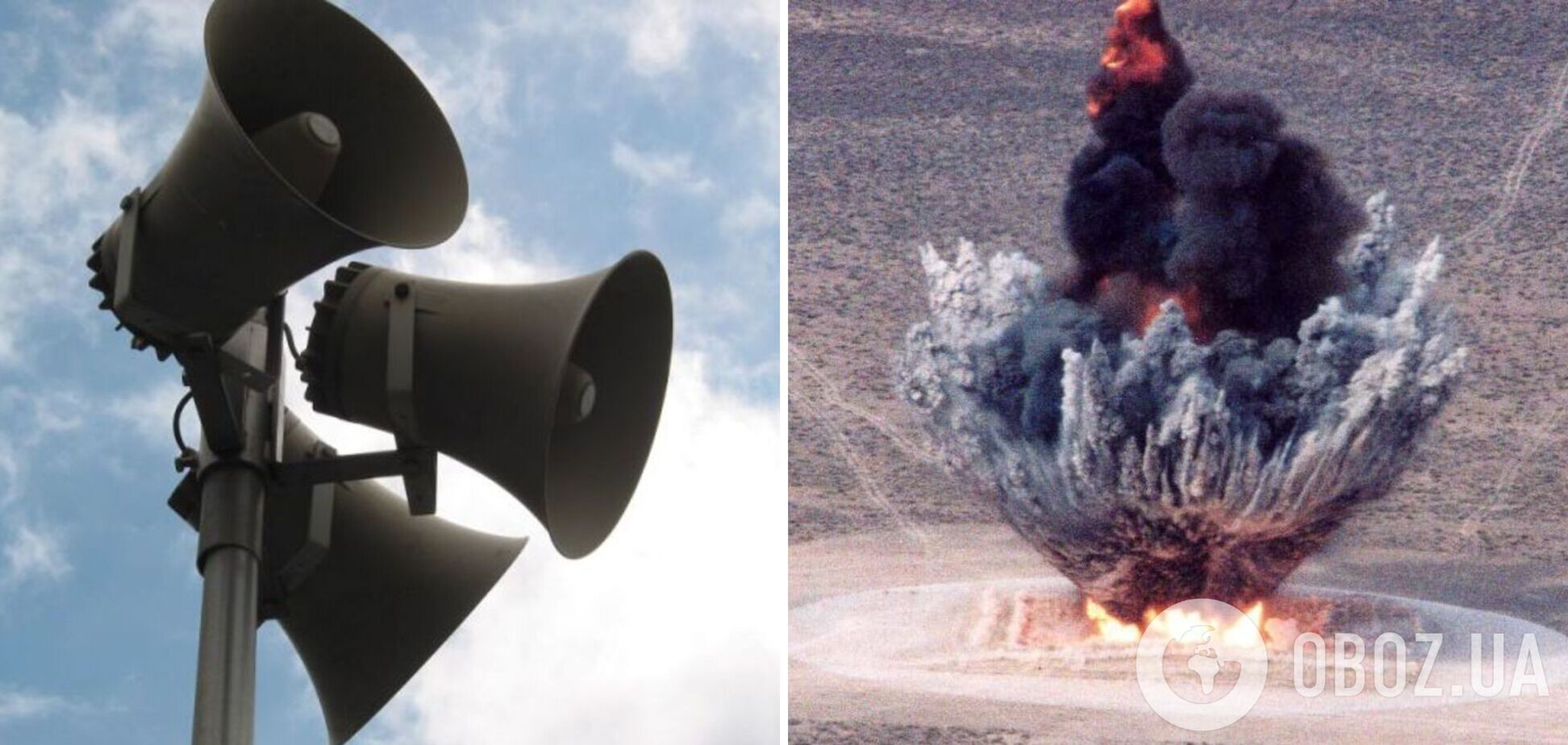 Оккупанты намерены провести психологическую операцию против ВСУ