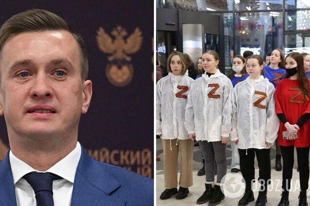 'Нельзя у детишек отбирать мечту': в РФ назвали отстранение от футбола 'слишком жестким наказанием'