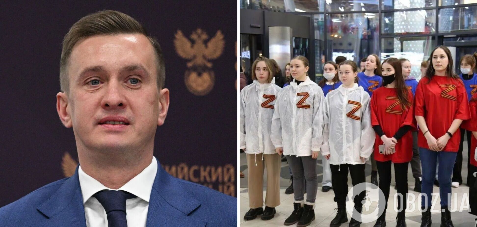 'Не можна у дітлахів відбирати мрію': в РФ назвали відсторонення від футболу 'занадто жорстким покаранням'