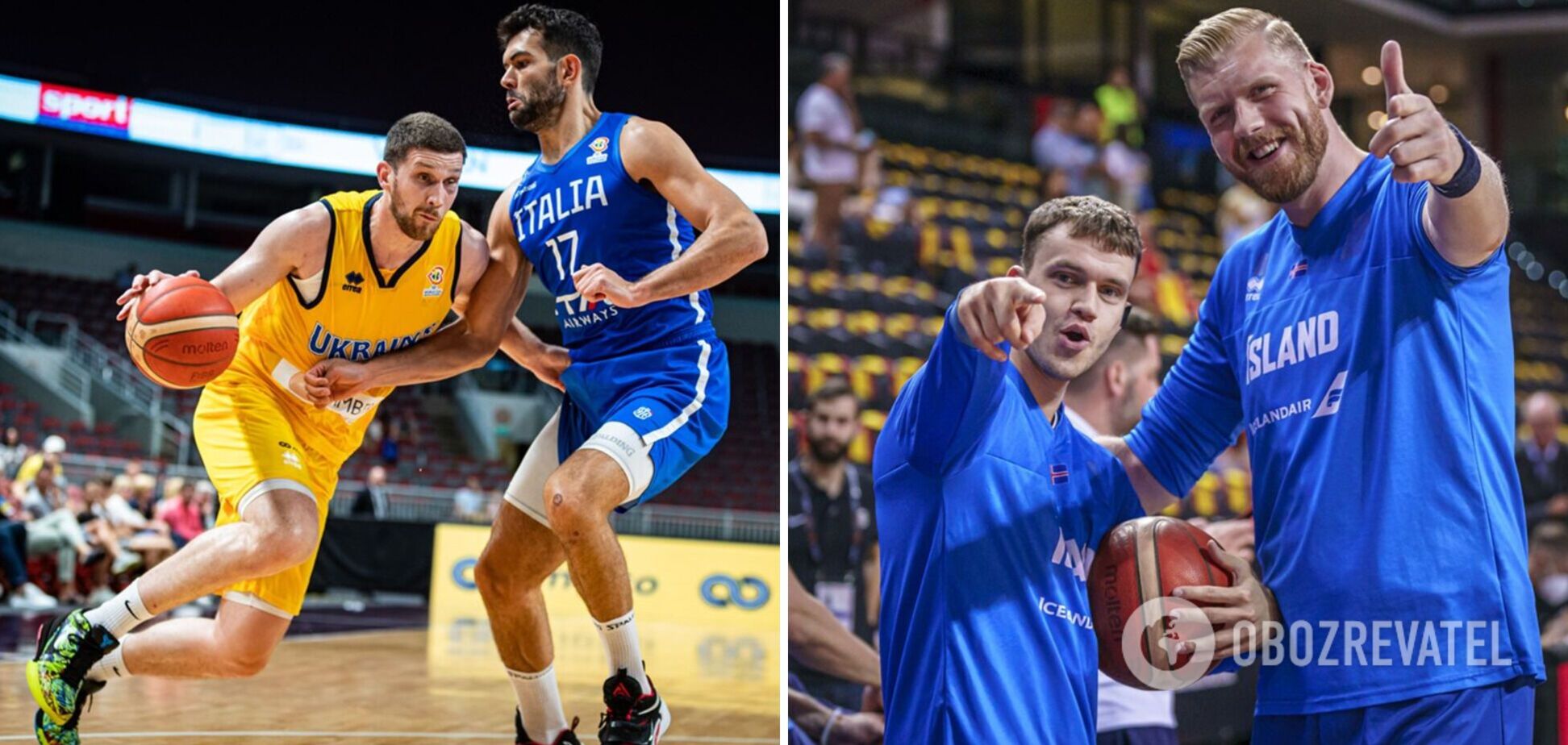 Ісландія – Україна: результат матчу відбору ЧС-2023 з баскетболу