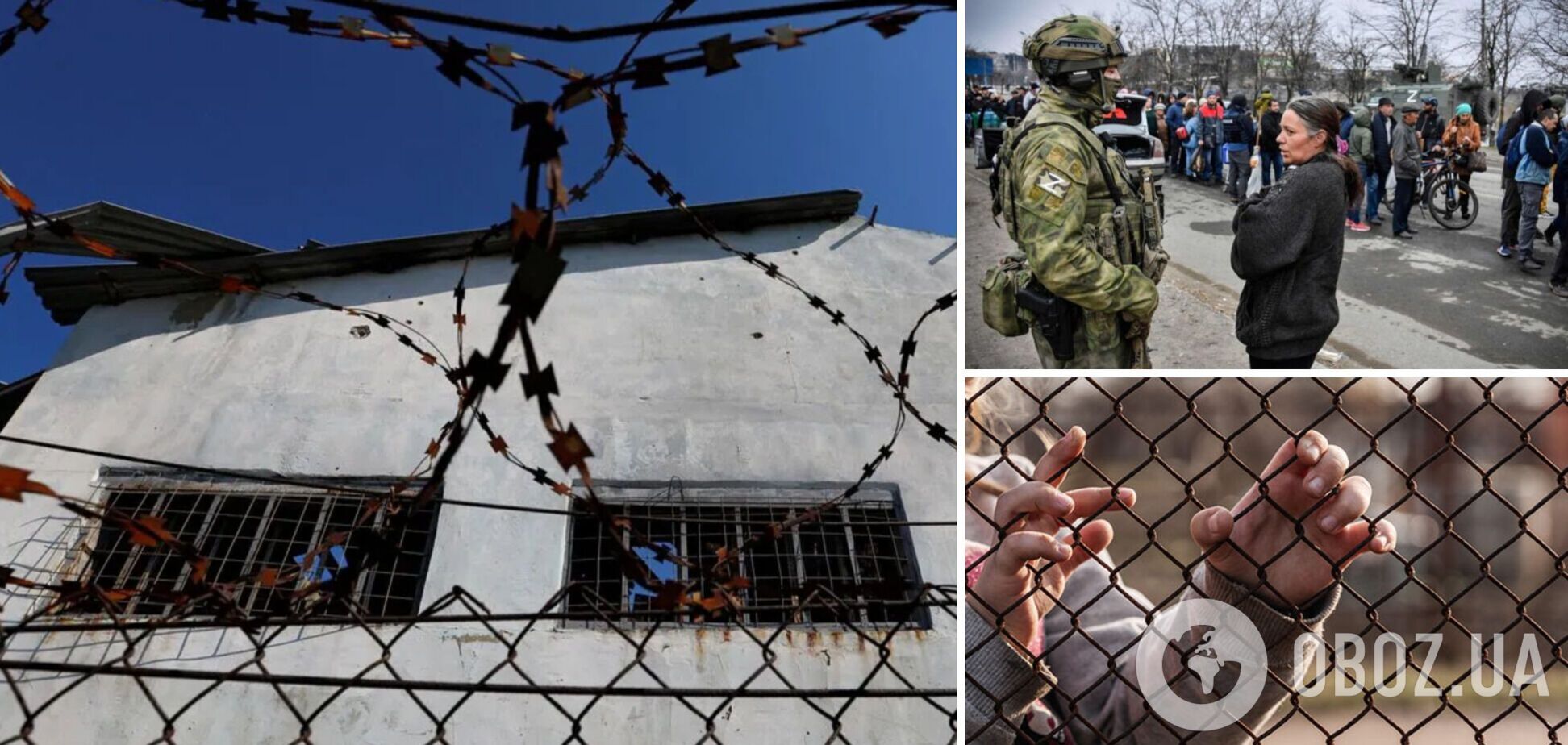 Оккупанты устроили более 20 фильтрационных лагерей на захваченных территориях Украины – Reuters