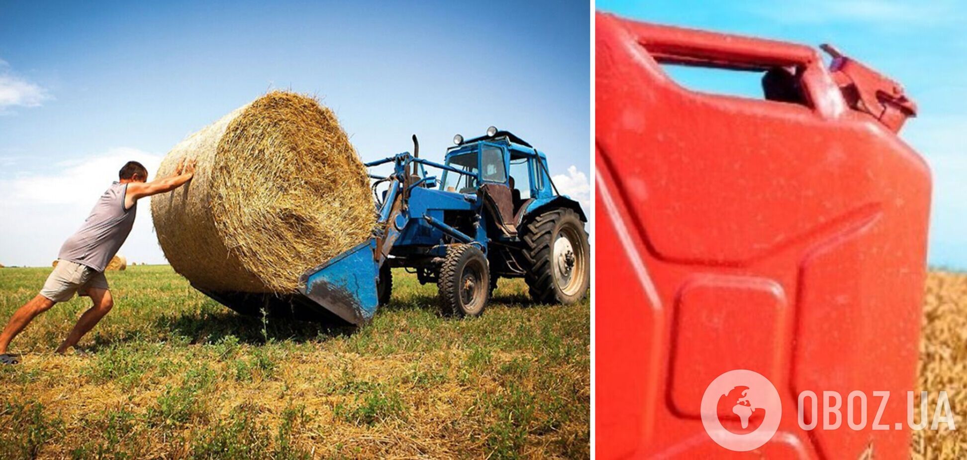 Возвращение акциза на дизель нанесет аграриям еще один удар – УАК