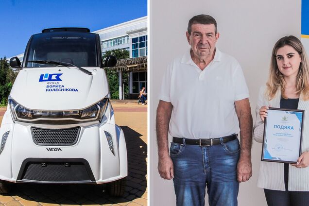 Фонд Бориса Колесникова приобрел электрокар-грузовик для столичного вуза