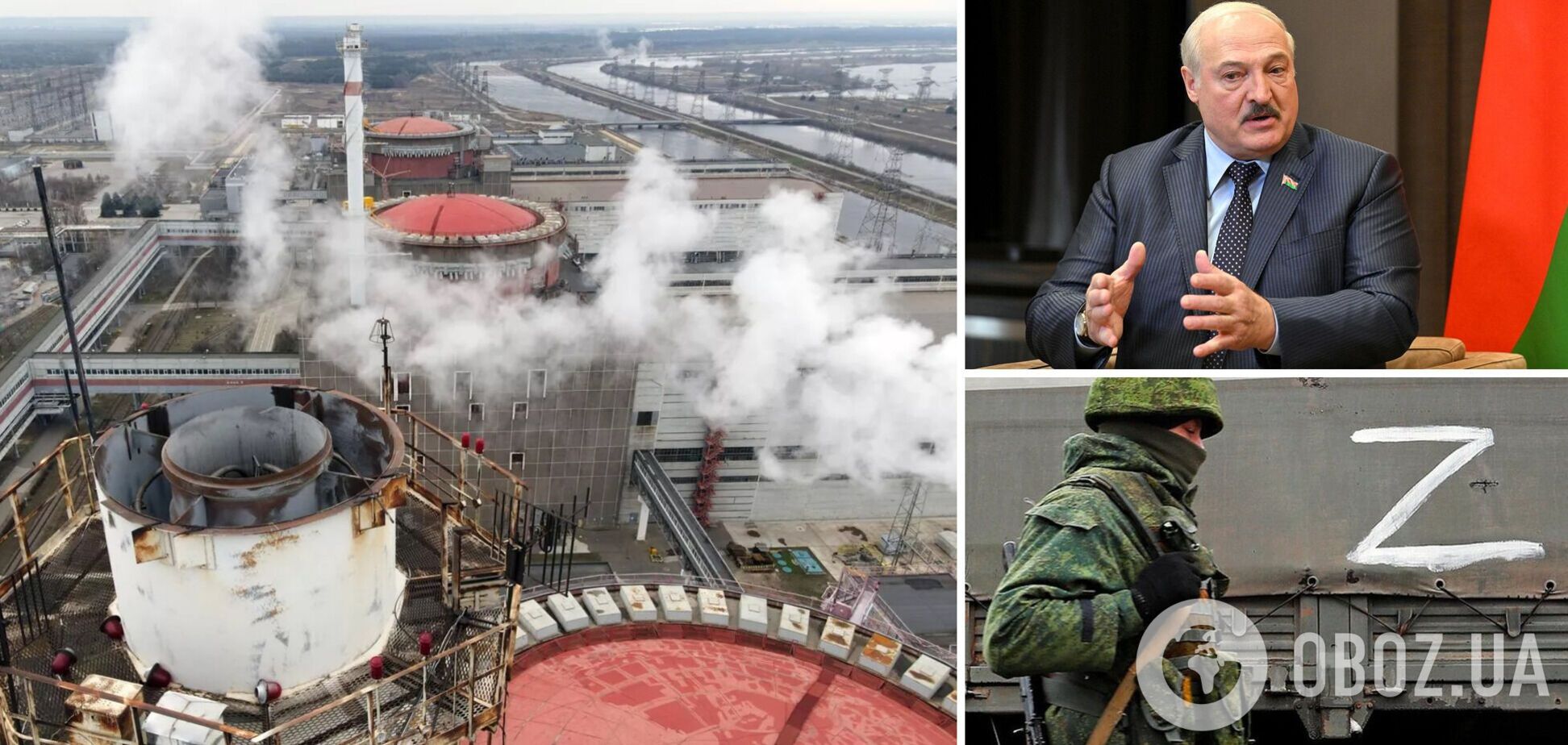 Чи буде катастрофа на ЗАЕС і чи є ризик вторгнення з Білорусі: екстрасенс дав відповідь
