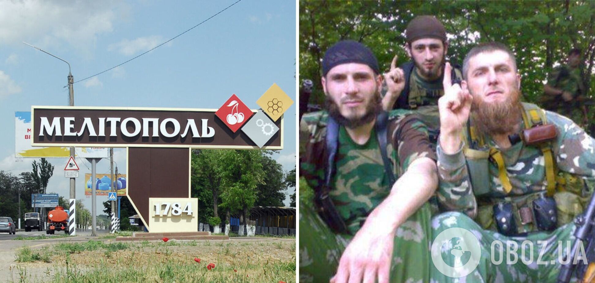 Взломали двери и 'зачистили' кабинет: в Мелитополе кадыровцы похитили медицинское оборудование