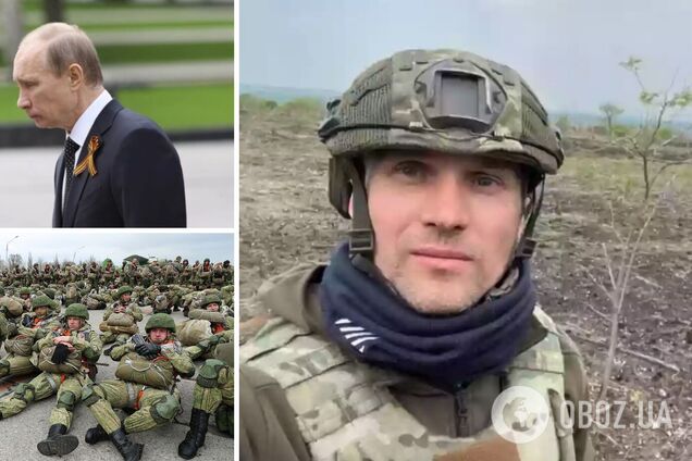 'Росія готується до великої наземної війни': Бутусов пояснив, що означає указ Путіна щодо армії і які ризики для України