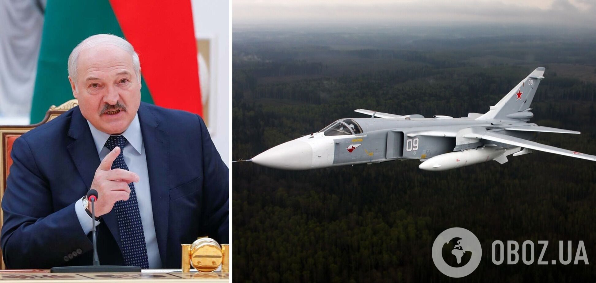 'Ви думаєте, що ми язиком теліпаємо?' Лукашенко заявив, що білоруські військові літаки готові нести ядерну зброю