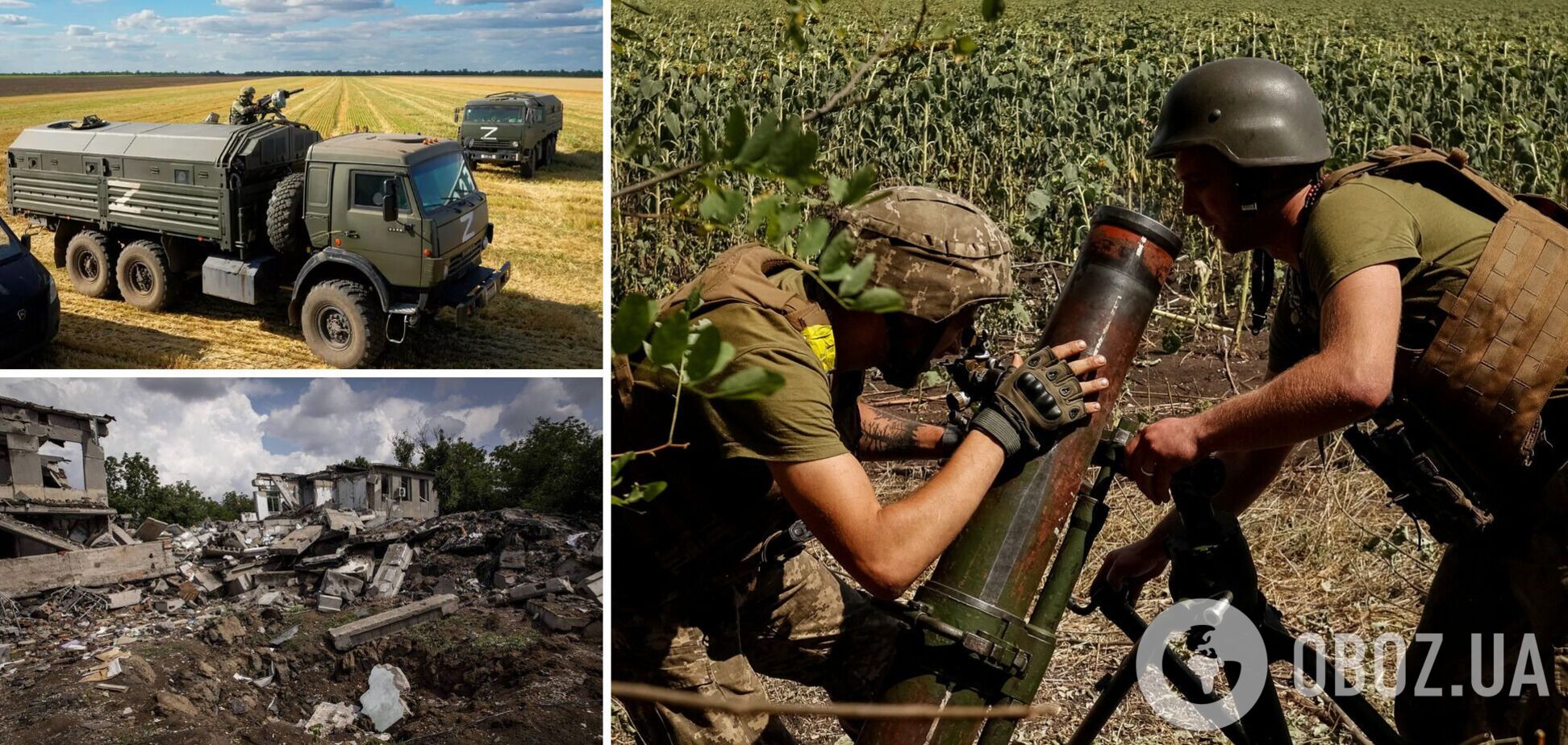 Війська РФ намагалися прорватися біля Соледара, Бахмута й Кодеми, але ЗСУ дали відсіч – Генштаб