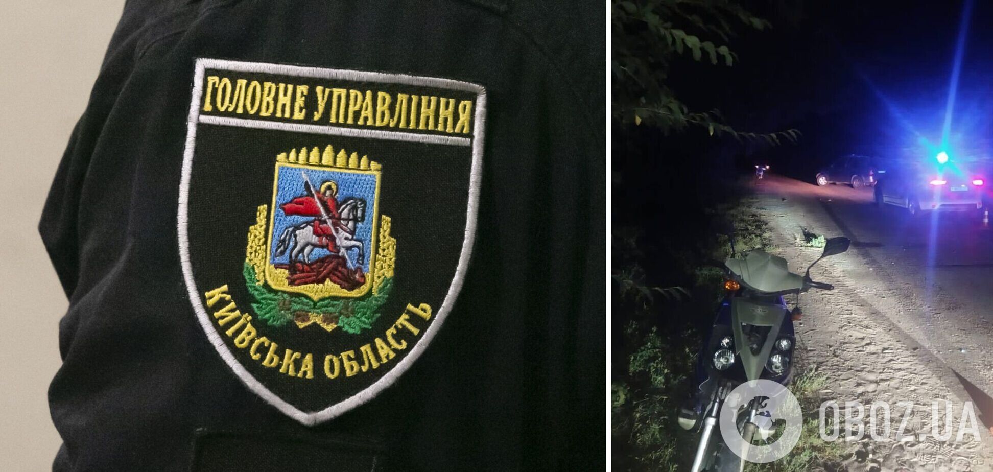 У мотоцикліста виявили 1,3 проміле алкоголю в крові