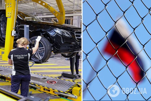 Завода Mercedes-Benz в РФ больше не будет