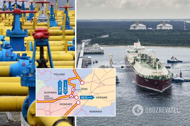 Украина расширила возможности для импорта газа