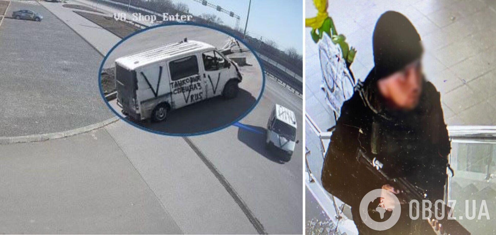 Преступление оккупантов зафиксировали камеры видеонаблюдения