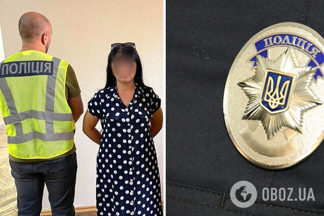 Зловмисницею виявилася мешканка Броварського району