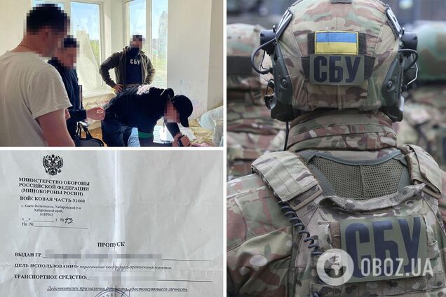 Зловмисників знайшли та затримали