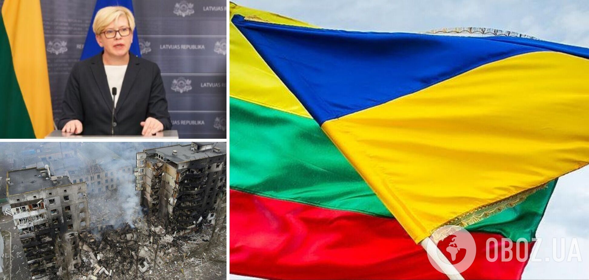 Власти Литвы одобрили первые проекты восстановления инфраструктуры в Киевской области