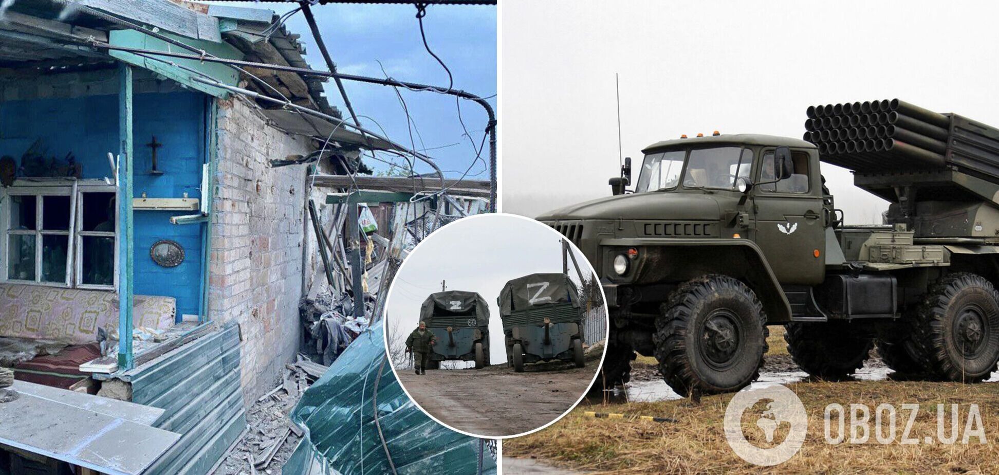 Російські обстріли України