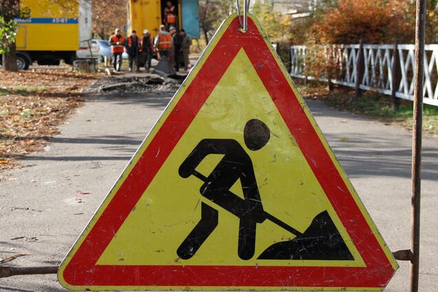 Роботи з підготовки системи опалення до зими ще не закінчено