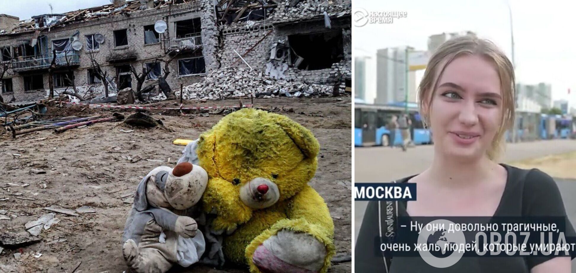 Росіянка зі сміхом заявила, що смерті в Україні 'на благо Росії': вона навчається на дипломата. Відео