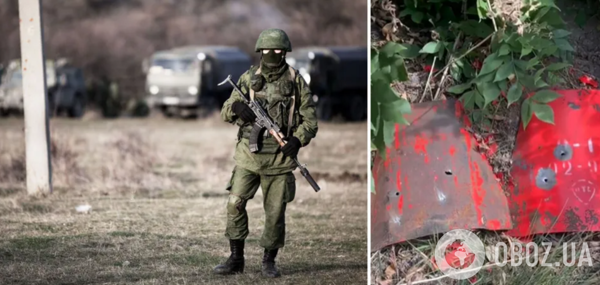 'Вторая армия мира' использует пожарные щиты вместо бронежилетов: украинские защитники показали интересный трофей. Видео