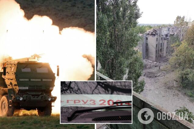 Взрывы в Стаханове