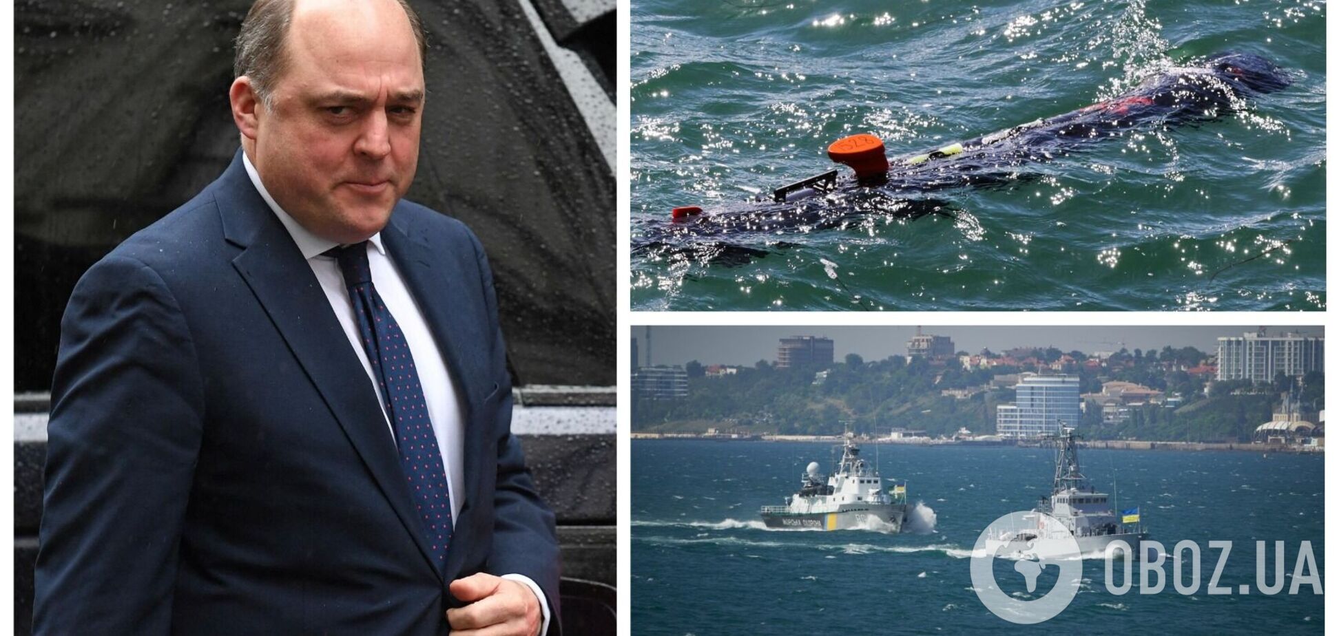 Британия передаст Украине подводные беспилотники: Бен Уоллес выступил с заявлением