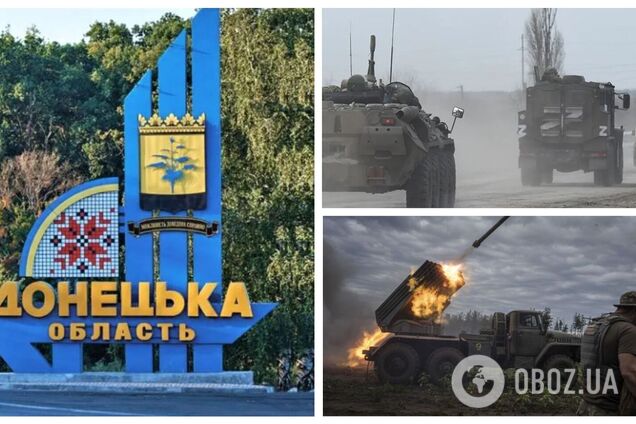 Війська РФ збільшили інтенсивність атак на Донецькому напрямі: розвідка Британії назвала причину