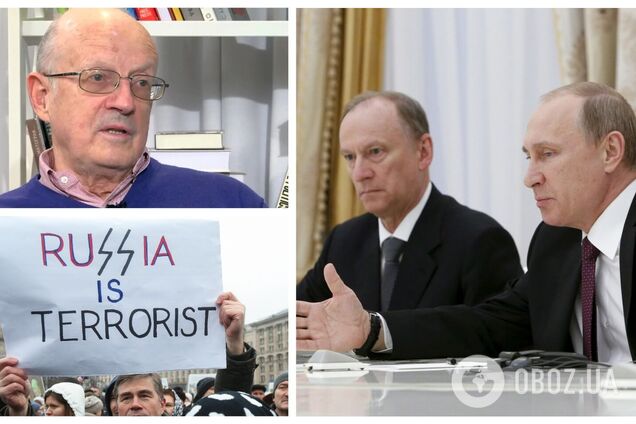 Не только Путин: Пионтковский назвал людей из российской элиты, 'совершенно сумасшедших' в ненависти к Западу и Украине