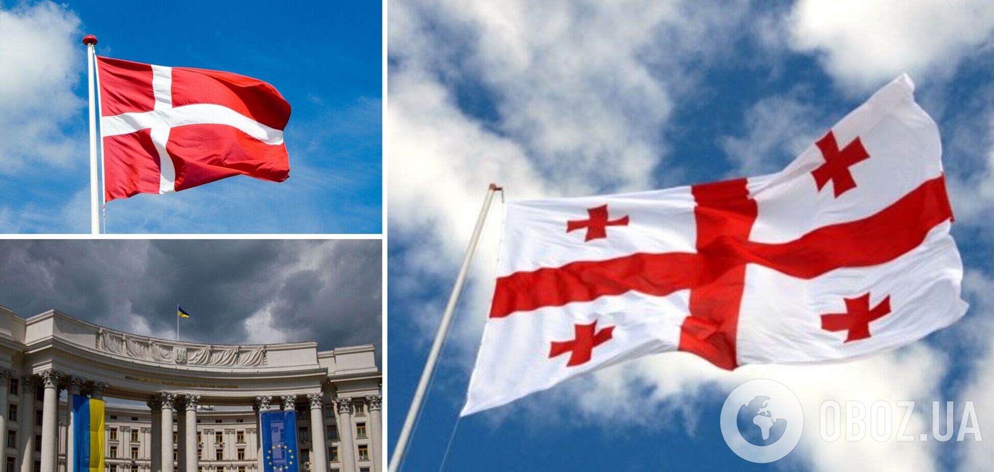 В торговых сетях Грузии и Дании запустили акции в поддержку украинской продукции