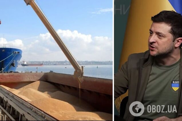 Зеленский рассказал об экспорте зерна из Украины