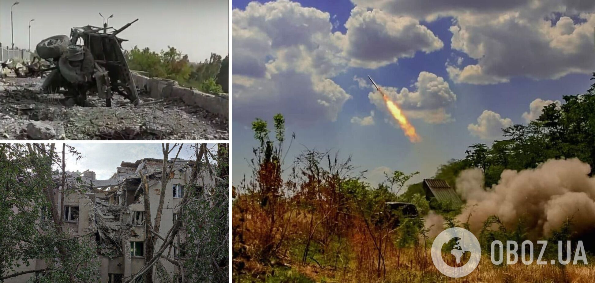 Войска РФ ударили четырьмя ракетами по Ривненщине: прилетело в объект военной инфраструктуры. Фото и видео