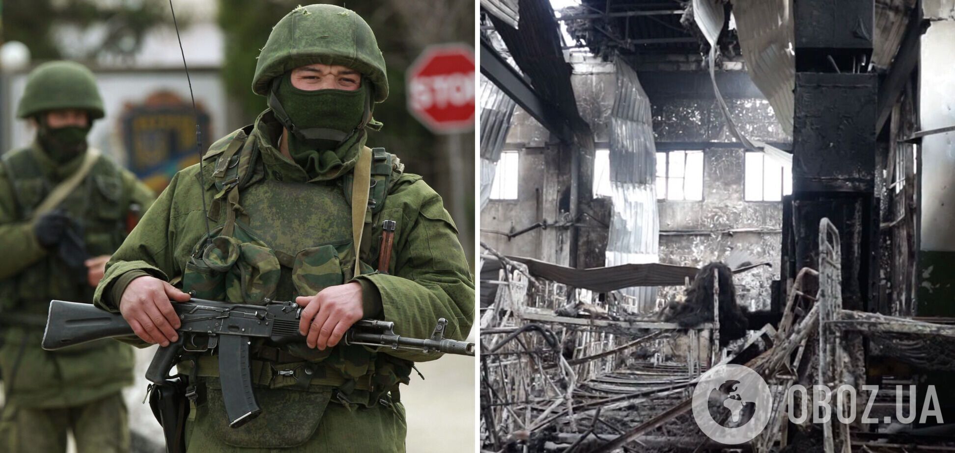 Що насправді трапилося у Оленівці: експерти повністю спростували версію російських окупантів